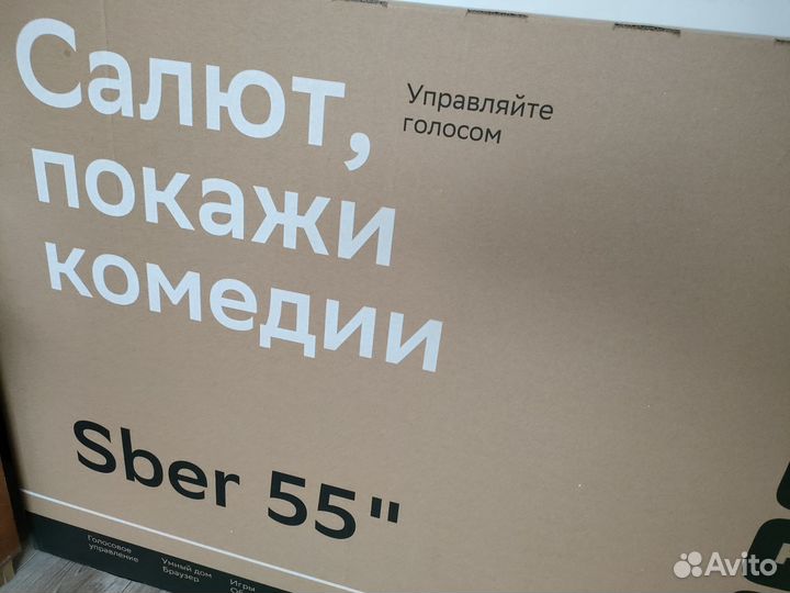 Новый смарт телевизор Sber 55 дюймов (139см)