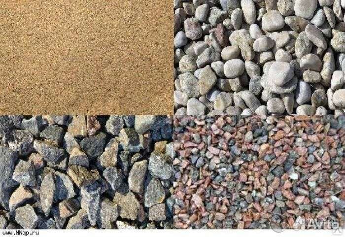 Песок щебень гравий опгс керамзит,Ибреси