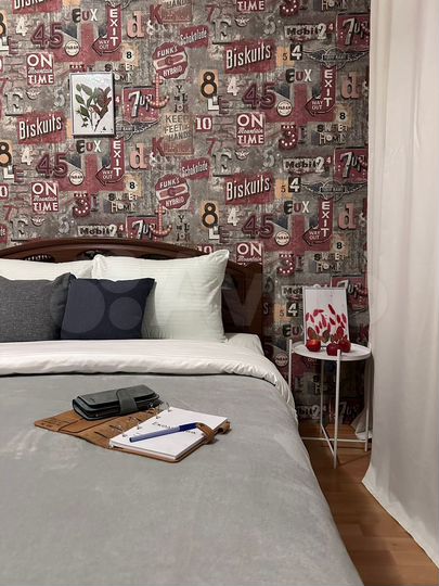 2-к. квартира, 60 м², 5/9 эт.