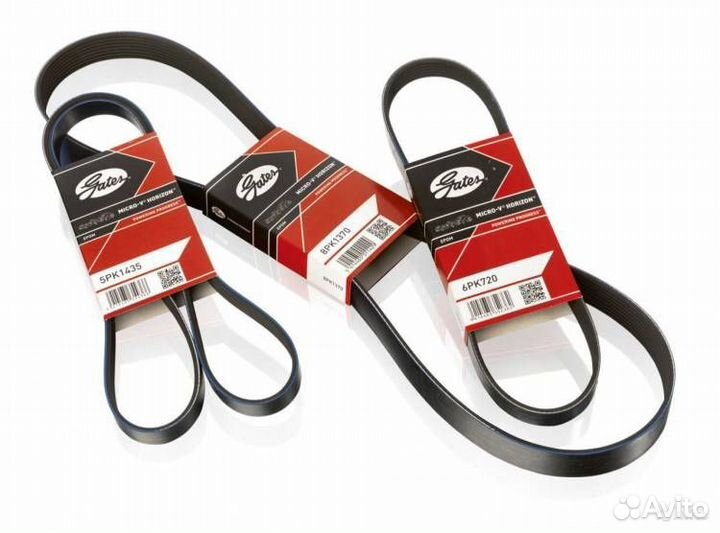 Ремень 13x0971 клиновой