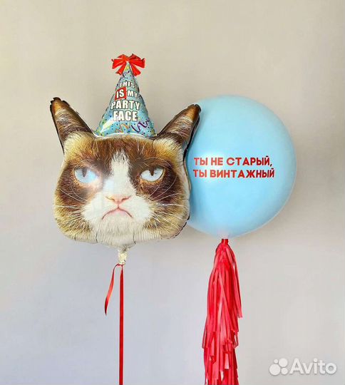 Воздушные шары с доставкой Екатеринбург