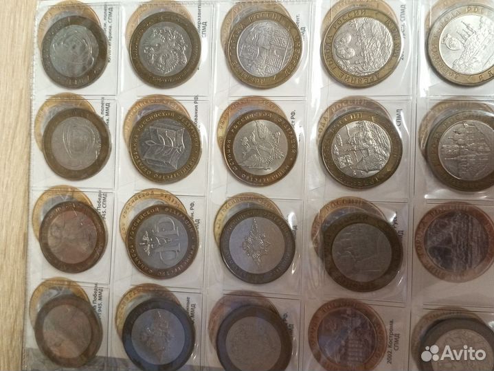 Биметаллические монеты альбом