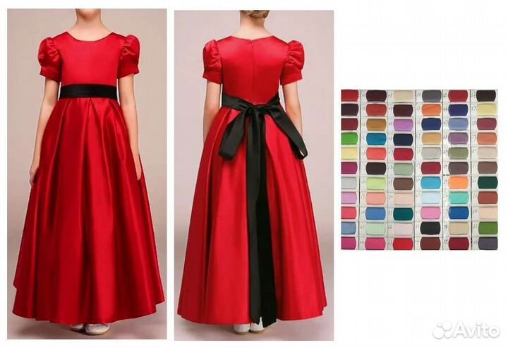 Платье концертное, 122-164, любые цвета