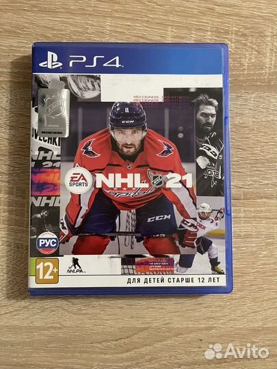 Игра для приставки