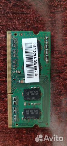 Оперативная память ddr3