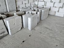 Блок бетонный