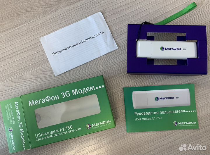 3G USB-модем Мегафон