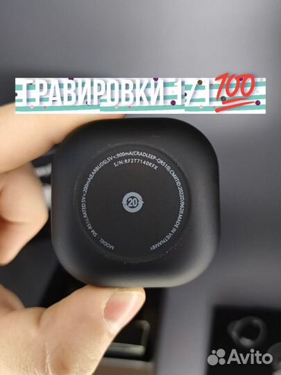 Samsung galaxy buds 2 pro 