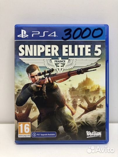 Диск Sniper Elite 5 France на PS4