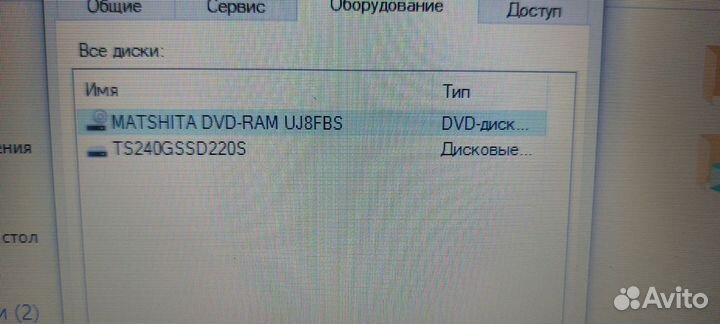 Ноутбук Lenovo G50-80