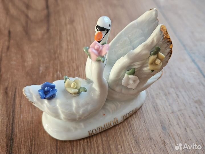 Статуэтка фарфор 