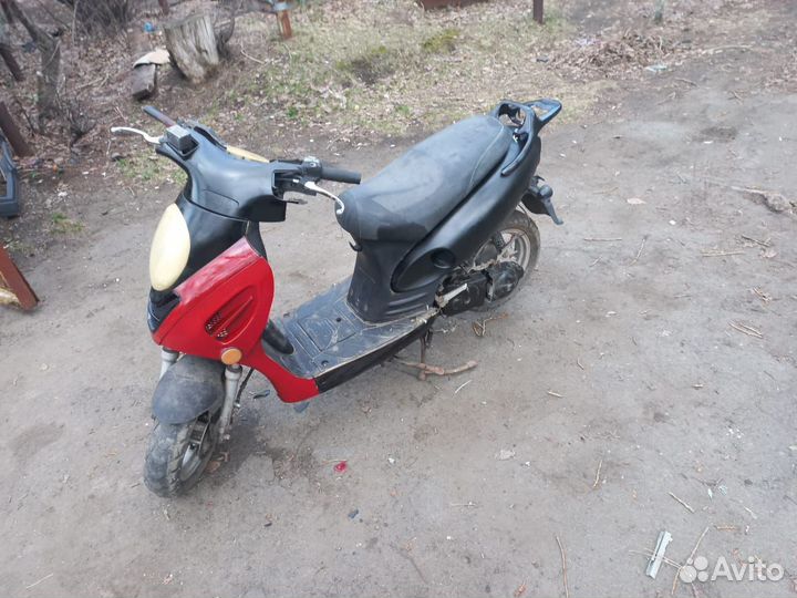 Racer