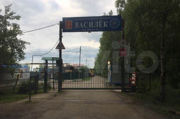 Снт василек климовск. Деревня васильки московская область климовск. Новороссийск снт василек. Загородный участок. Снт василек калининград.