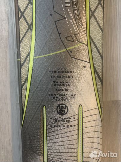 Горные лыжи K2 167 см