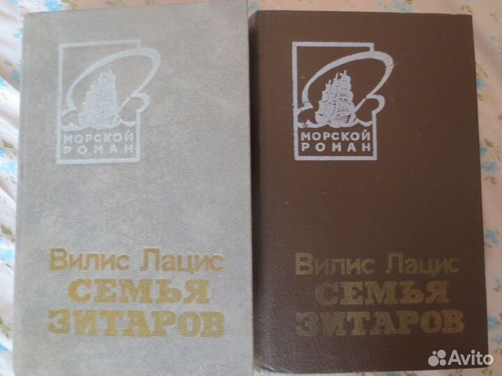 Книги из серии 