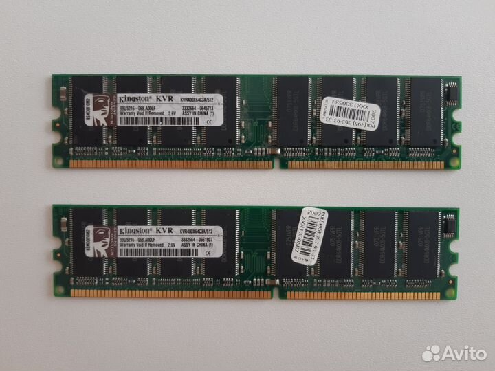 Оперативная память Kingston DDR 512Mb