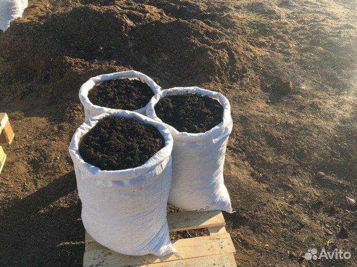 Перегной в мешках и газель