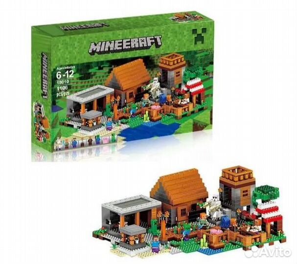 Майнкрафт Большая деревня