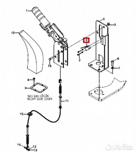 Датчик включения ручного тормоза Hidromek