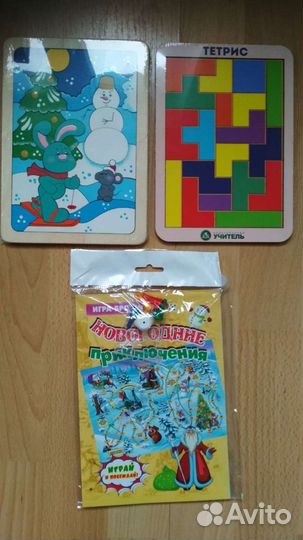 Игрушки, куклы, книжки