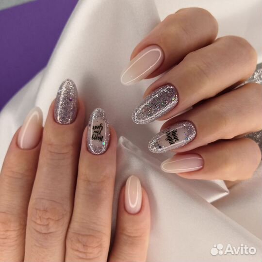 Маникюр Педикюр Стрижки Окрашивания Брови