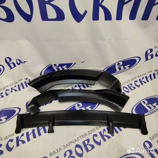 Сплиттер переднего бампера Vesta