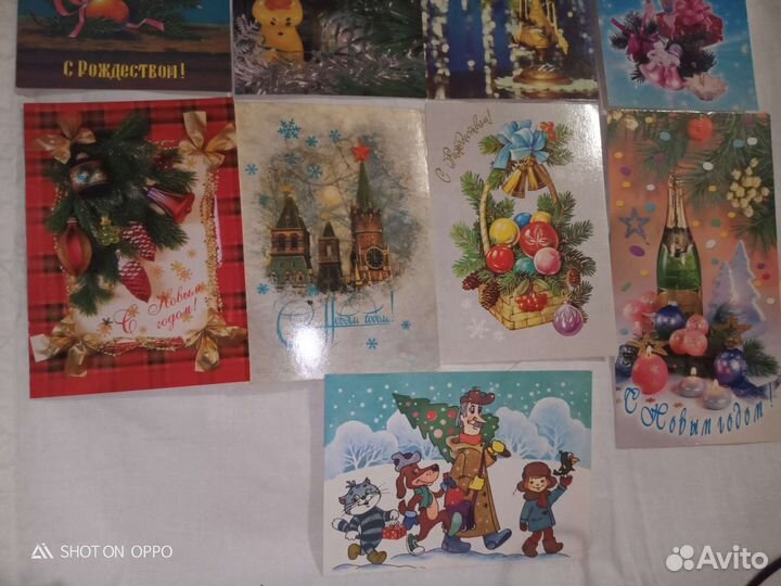 Открытки новый год СССР+ конверты