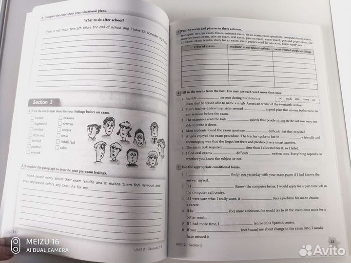 М.З. Биболетова. Рабочая тетрадь 11 кл