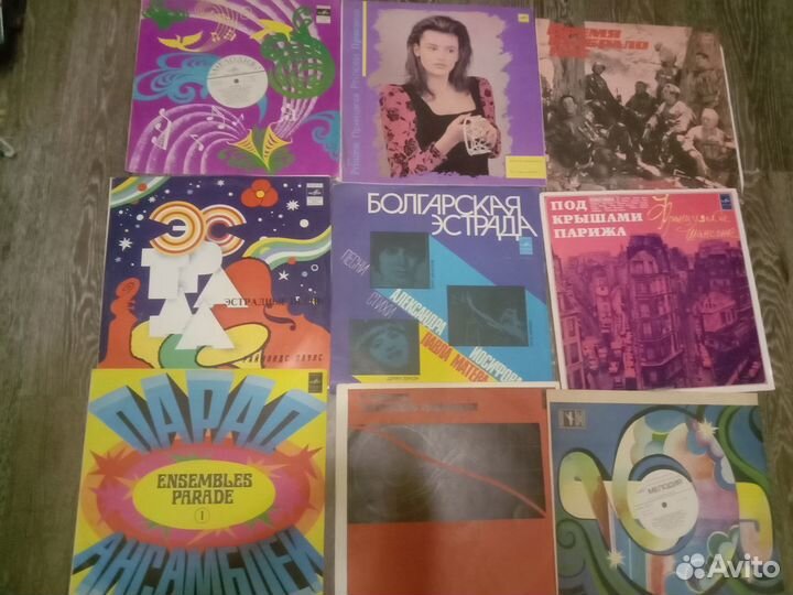 Грампластинки