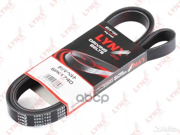 Ремень поликлиновой alfa romeo 166 2.4TD 02 A