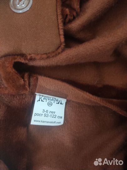 Новогодний костюм для мальчика 3- 6 лет