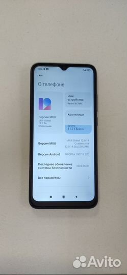 Xiaomi Redmi 9C, 2/32 ГБ