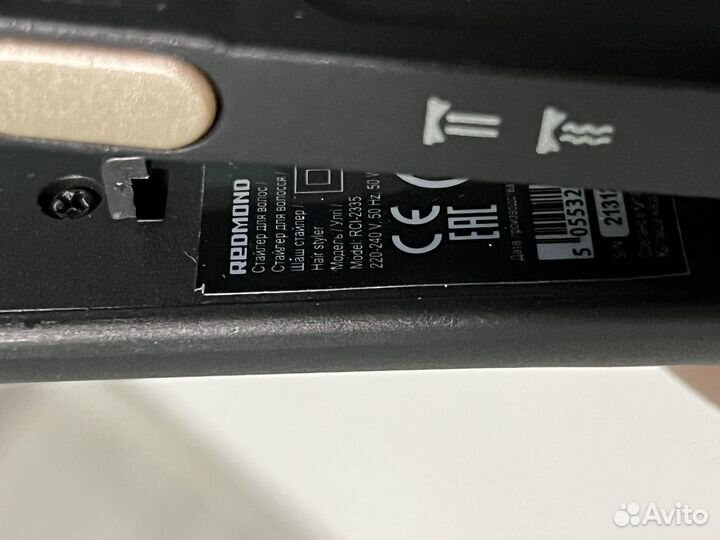 Плойка 2 в 1 Redmond