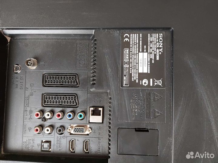 Телевизор бу