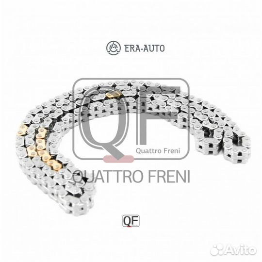Quattro freni QF13A00022 цепь вала балансировочного неразъемная однорядная\ Mitsubishi Lancer ASX, R