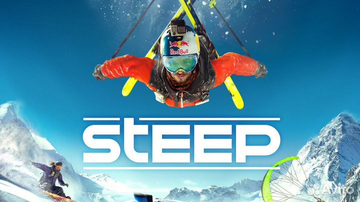 Steep PS4 PS5