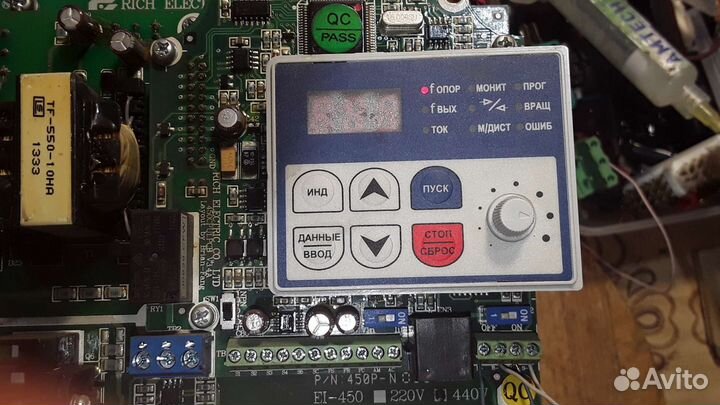 Ремонт автоматики ворот