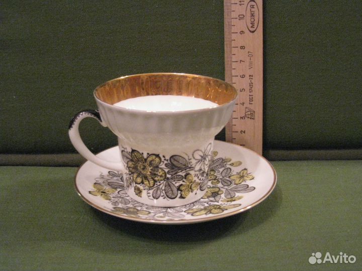 Чашка лфз 70-е годы