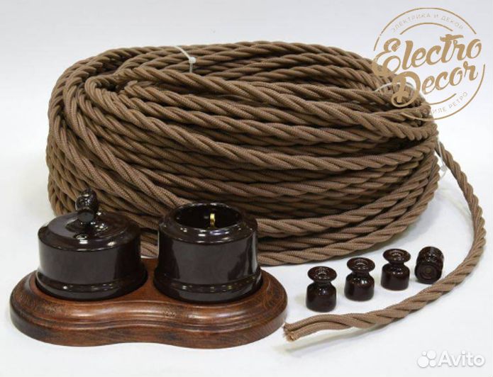 Ретро провод. Ретро проводка
