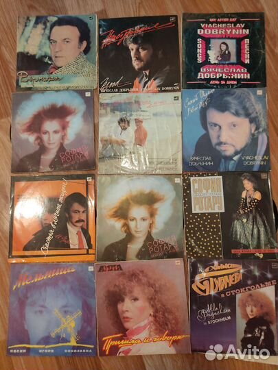 Виниловые пластинки