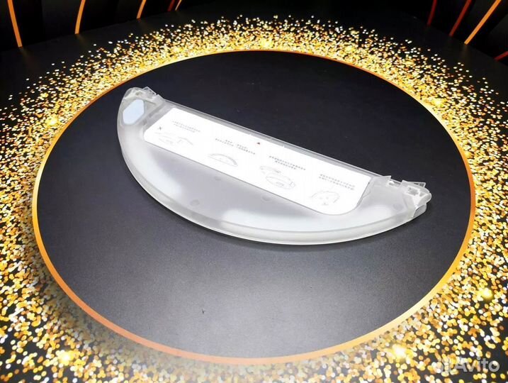 Резервуар для воды пылесос Xiaomi Mi Roborock S50