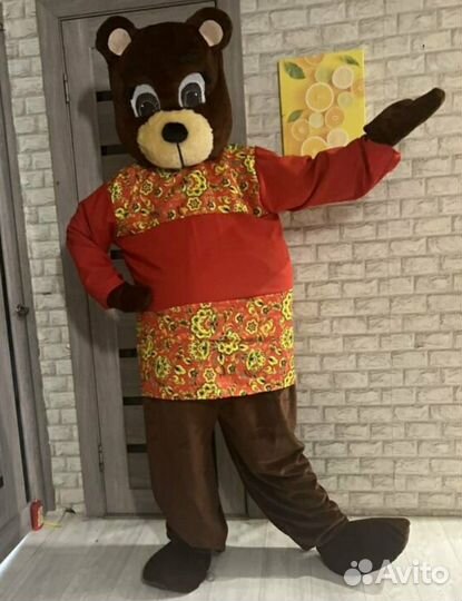 Костюм Ростовая кукла «Медведь» новый