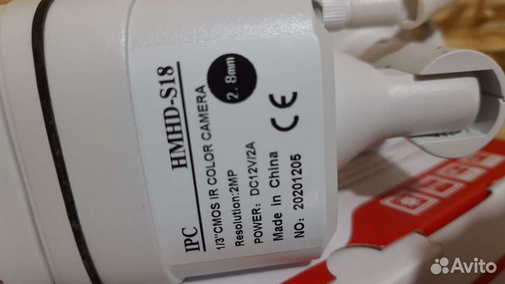 Уличная wi-fi камера видеонаблюдения full HD