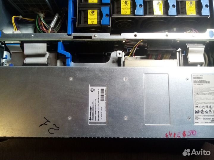 Сервер Kraftway GEG Express ISP ES23