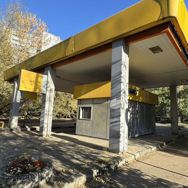 Участок 12 сот. (промназначения)