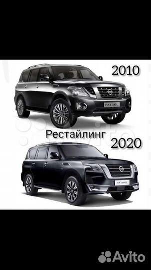 Рестайлинг Nissan Patrol