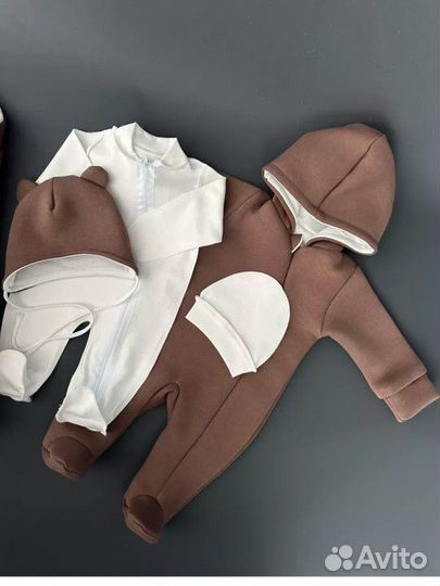 Комплект на выписку 6 в 1 новый коричневый