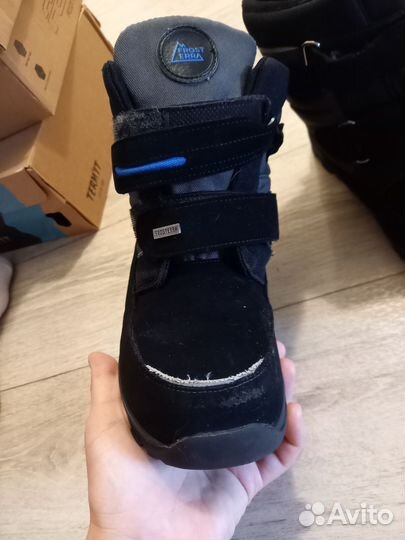 Зимние ботинки