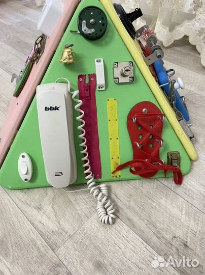 Бизиборд бу