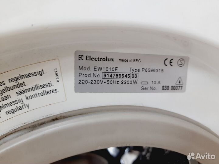 Стиральная Машина с доставкой и гарантией